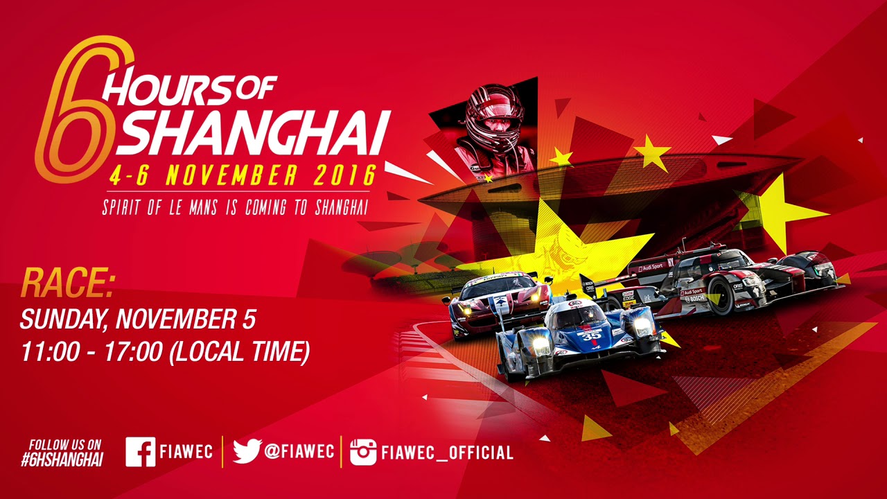 FULL RACE | 2017 6 Hours of Shanghai | FIA WEC