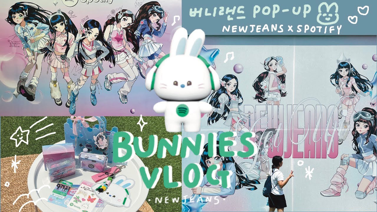 [버니즈로그 #19] 버니랜드🐰 팝업스토어 오픈런하기! • NEWJEANS x Spotify Bunnyland •낙원상가 •덕질로그