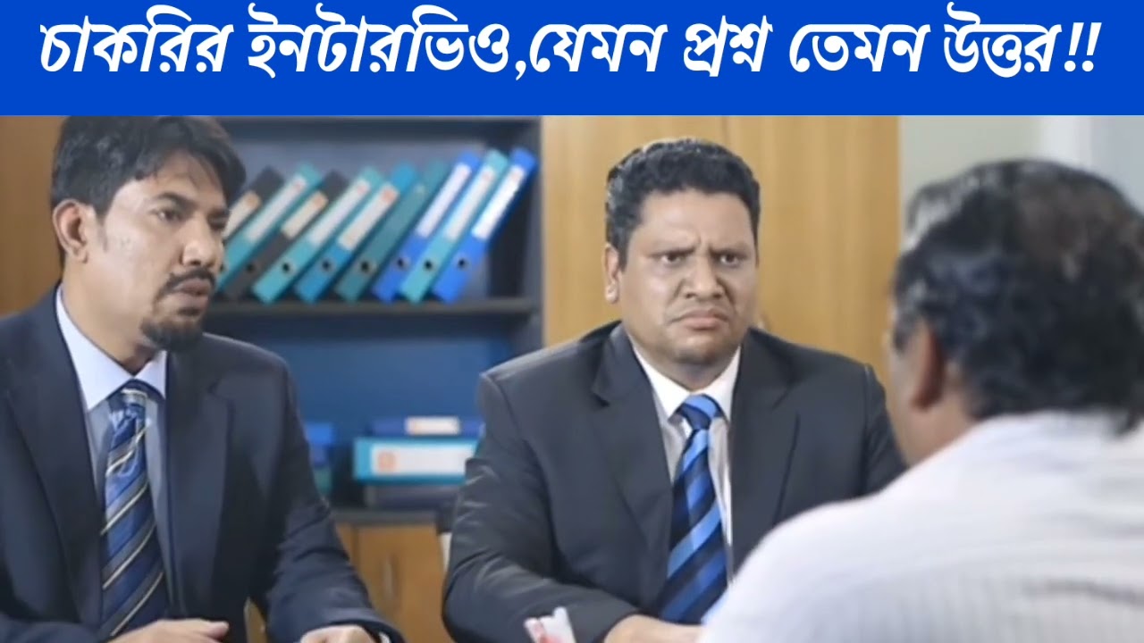 Mosharraf Karim funny scence। Uganda drama।