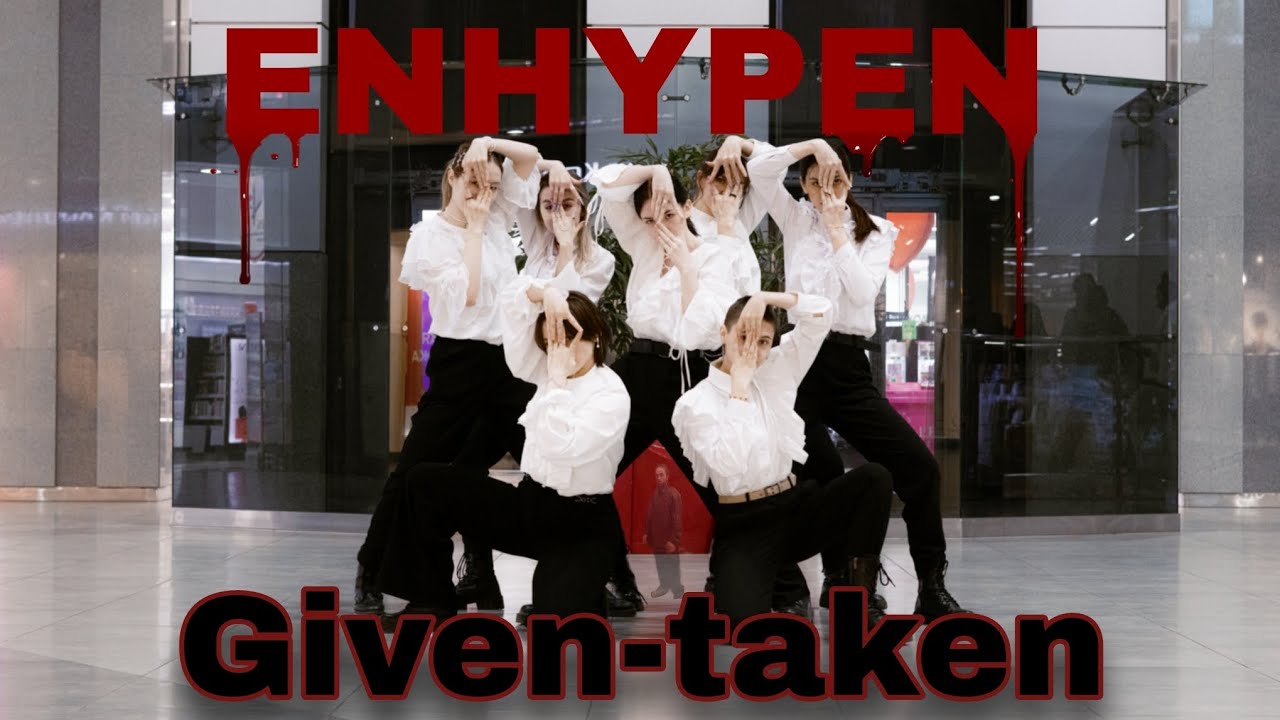 [KPOP IN PUBLIC | ONE TAKE] ENHYPEN - GIVEN-TAKEN dance cover by Black Universe