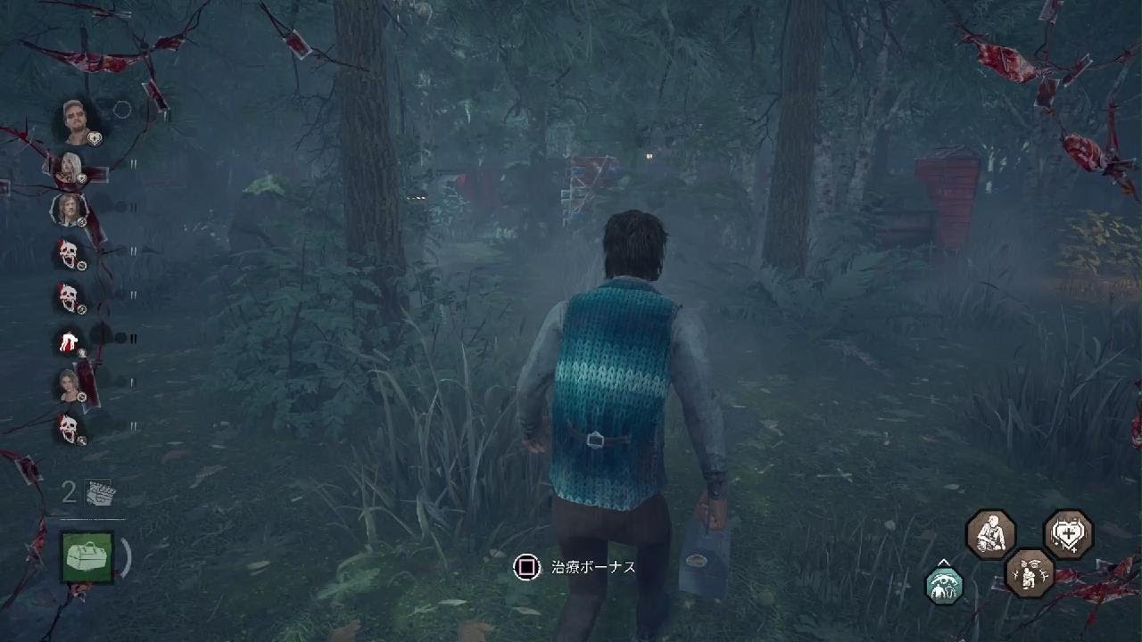 Dead by Daylight_