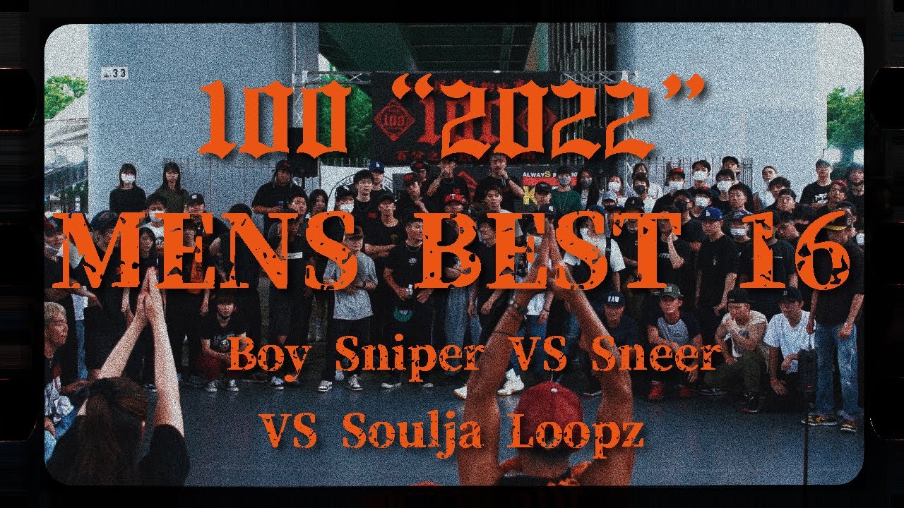 【100