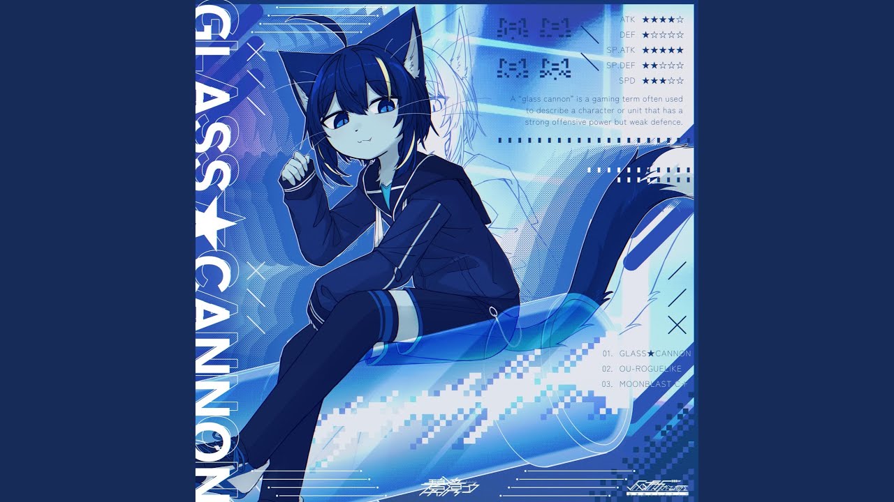 MOONBLAST C+