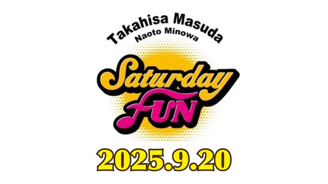 SATURDAY FUN(2025.9.20)