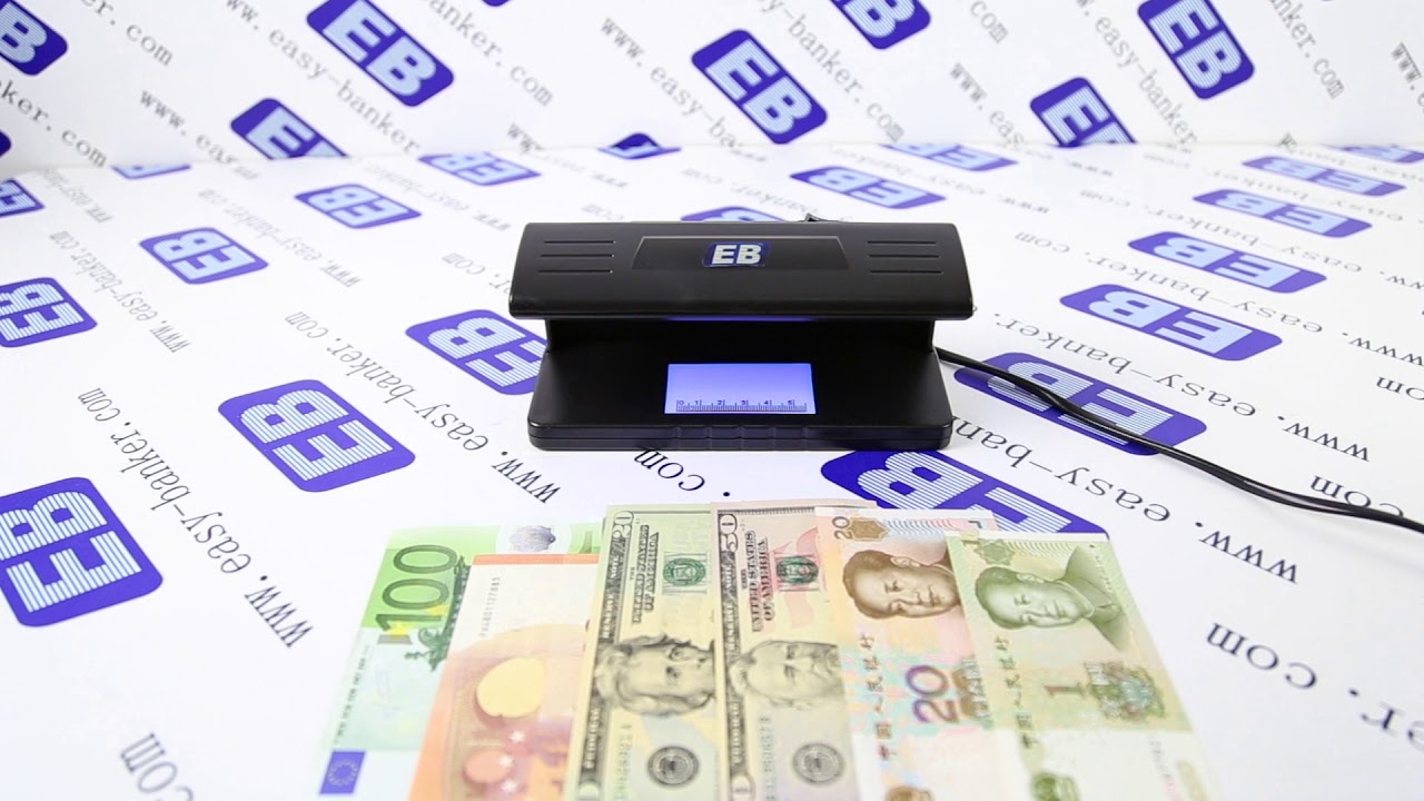 DC-318 Currency Detector