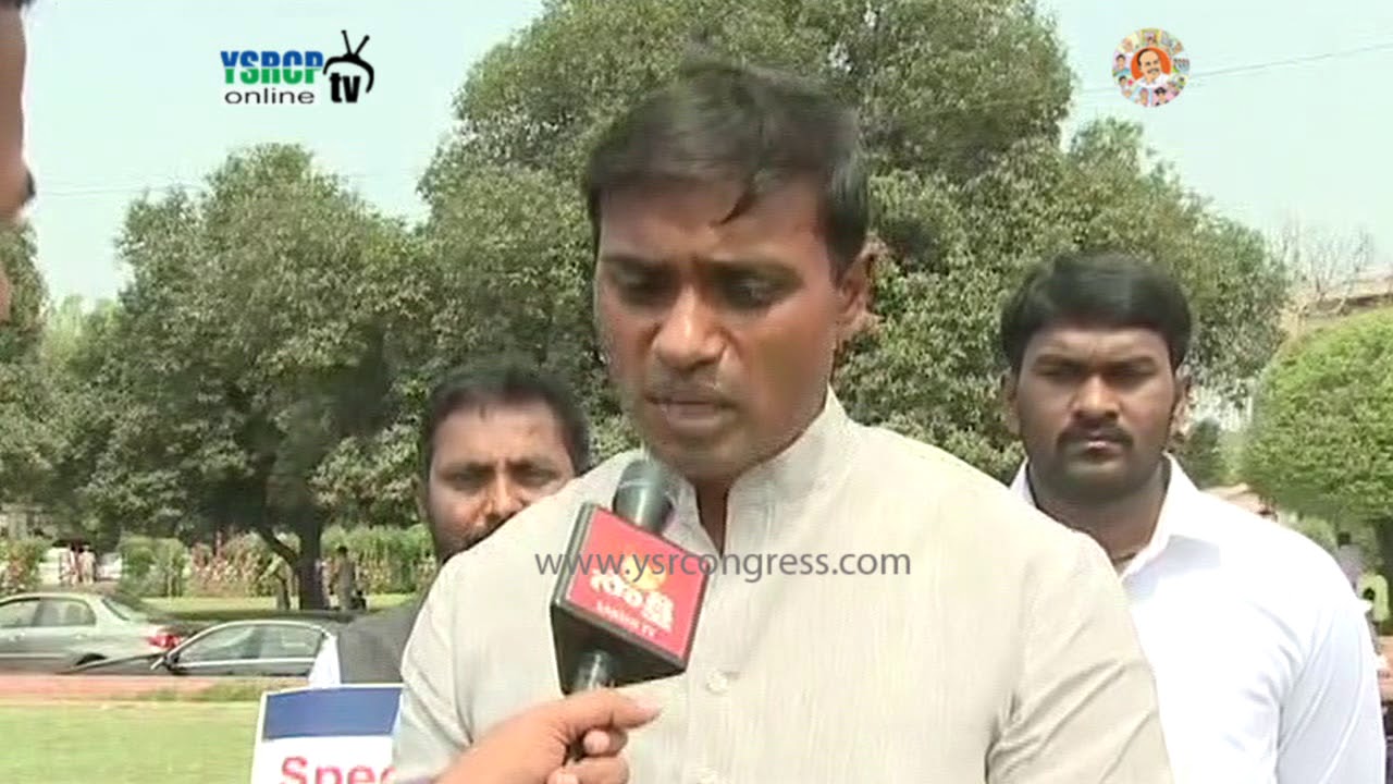 We feel Proud to present No confidence Motion Says YSRCP MP Mithun Reddy