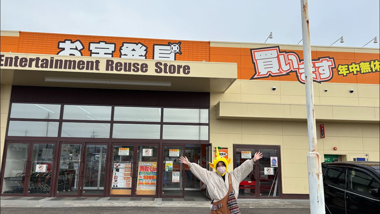お宝発見一宮店さんに回遊館では獲れなかった最新プライズ獲りに来ました！