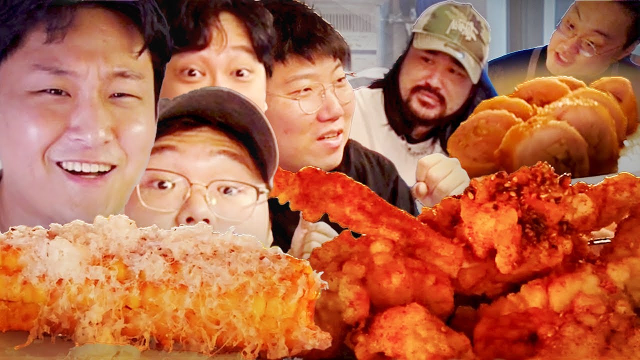 용형 드디어 식당 공개합니다 [w. 감스트 컴퍼니]