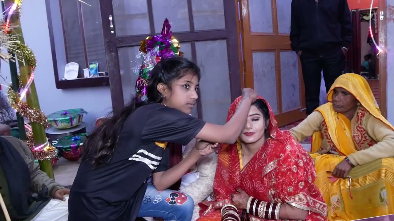 haldi