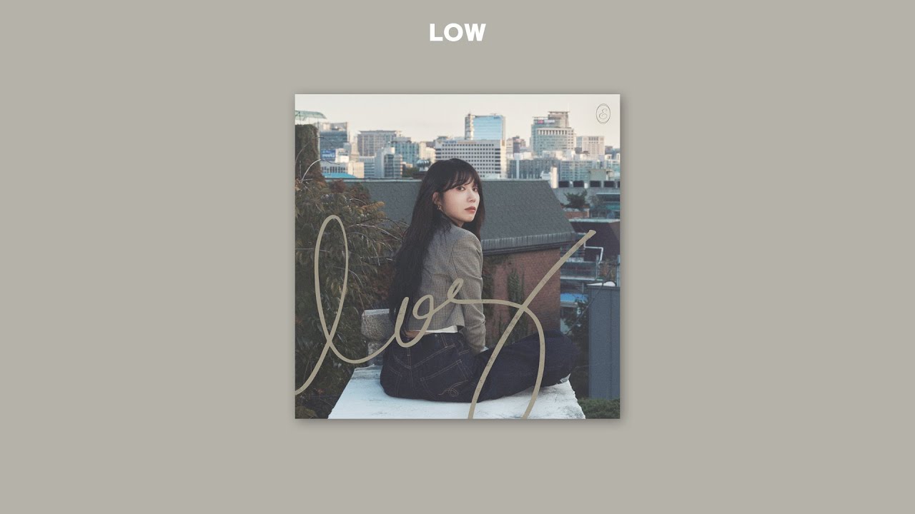 정은지 - 흰수염고래 (가사/Lyrics)