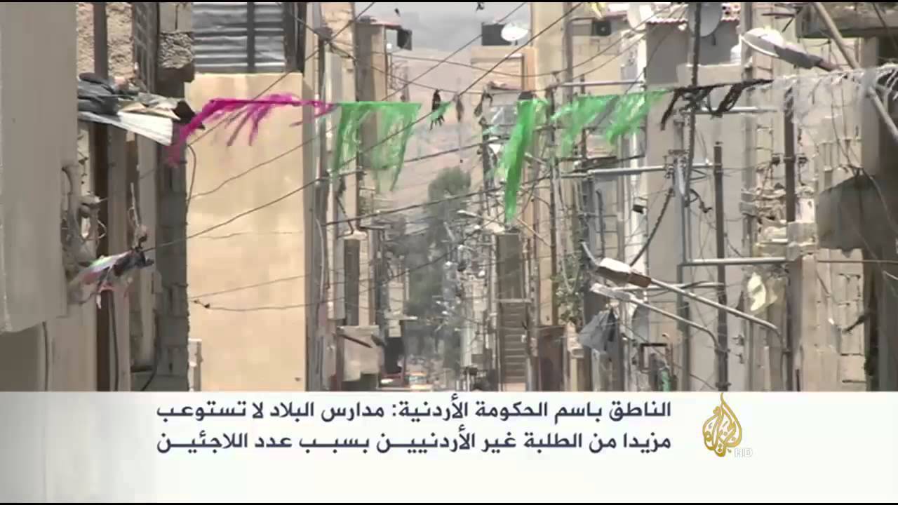 أزمة مالية تواجه مدارس 