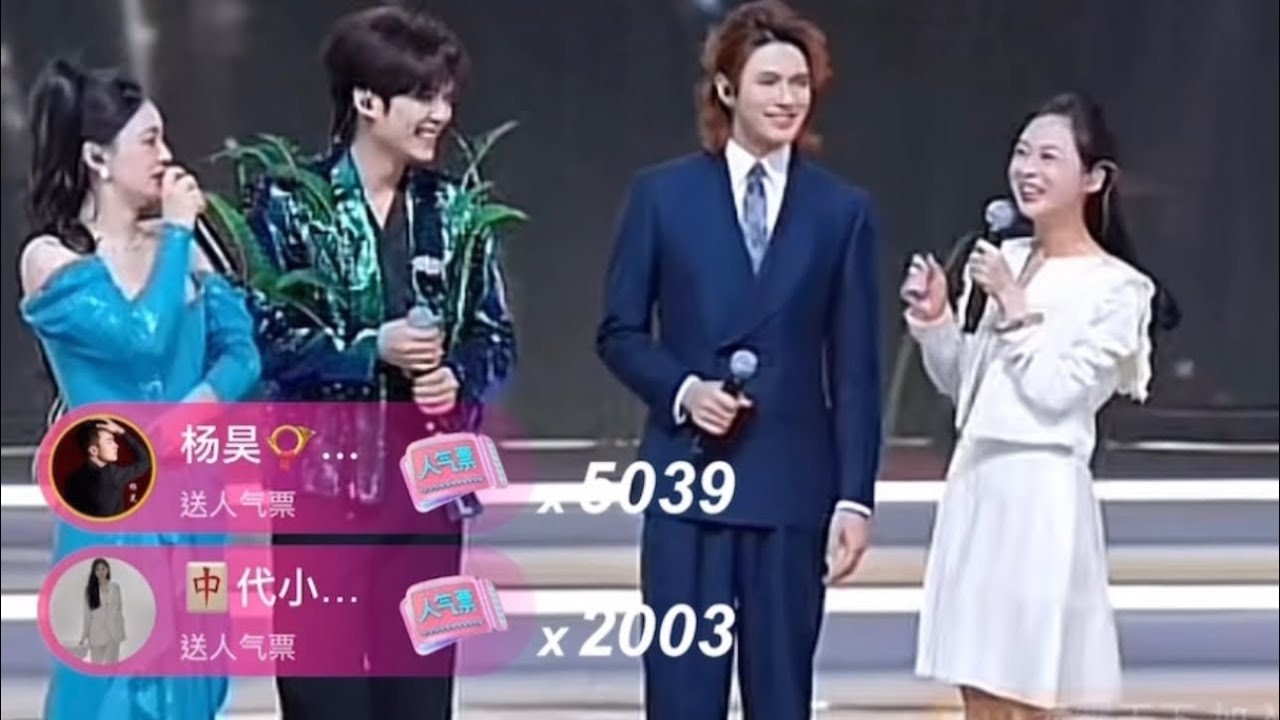 #吴治岗 出席 #唐艺大舞台 六周年庆典 Attending the 6th Anniversary Celebration of Tangyi Grand Stage (Night)