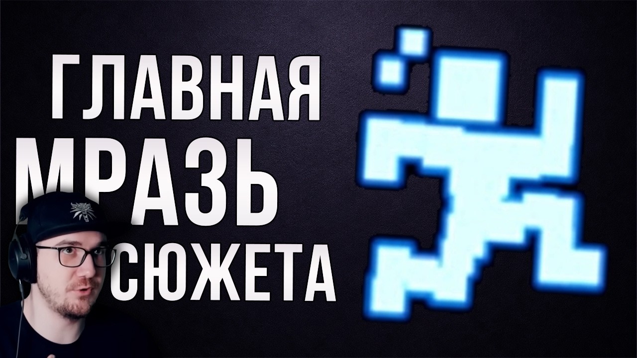 ВО FNАF НЕ СУЩЕСТВУЕТ ЛОРА? ► ФНАФ | Реакция