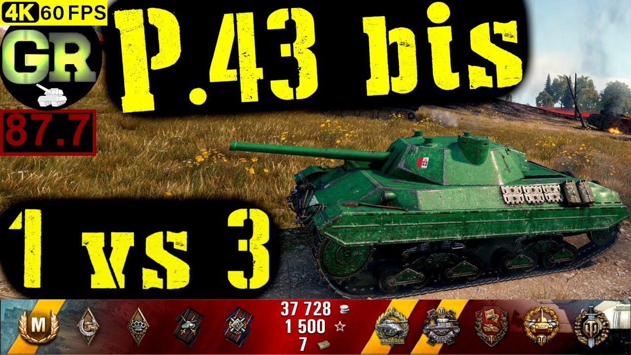 88_World of Tanks P.43 bis WoT Replay - 9 Kills 3.6K DMG(Patch 1.4.0)