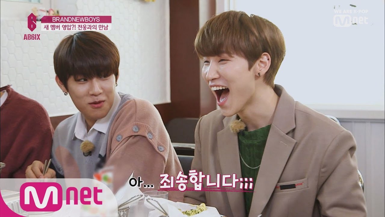 BRANDNEWBOYS [2회] '같이 하자!' 전웅 영입을 위한 5명의 첫 만남!(feat. 어색 우진) 190425 EP.2