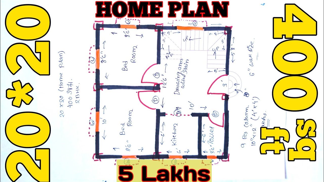 20 x 20 Home Plans | 400 sq ft House Design | 20x20 House Plans | 400 sq ft Small Building Plan