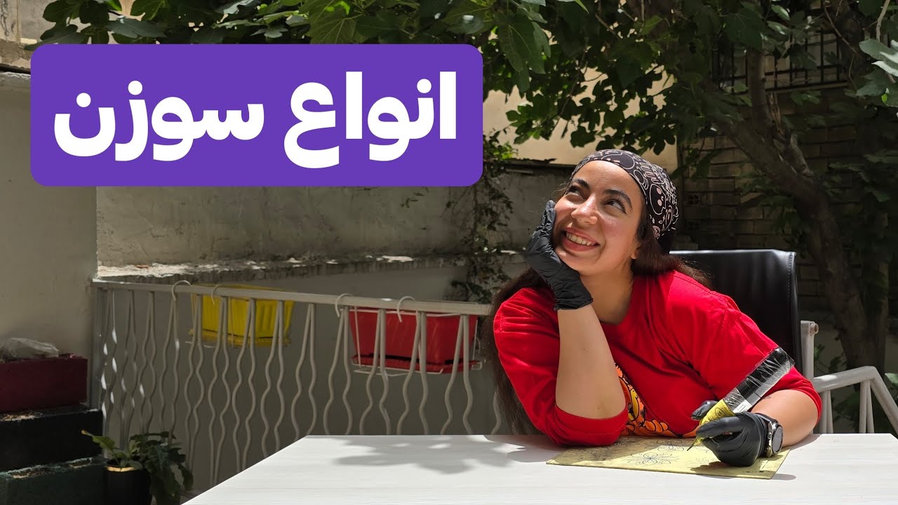 آشنایی با انواع سوزن تتو | کدوم سوزن برای چه کاریه؟ (مبتدی تا حرفه‌ای)