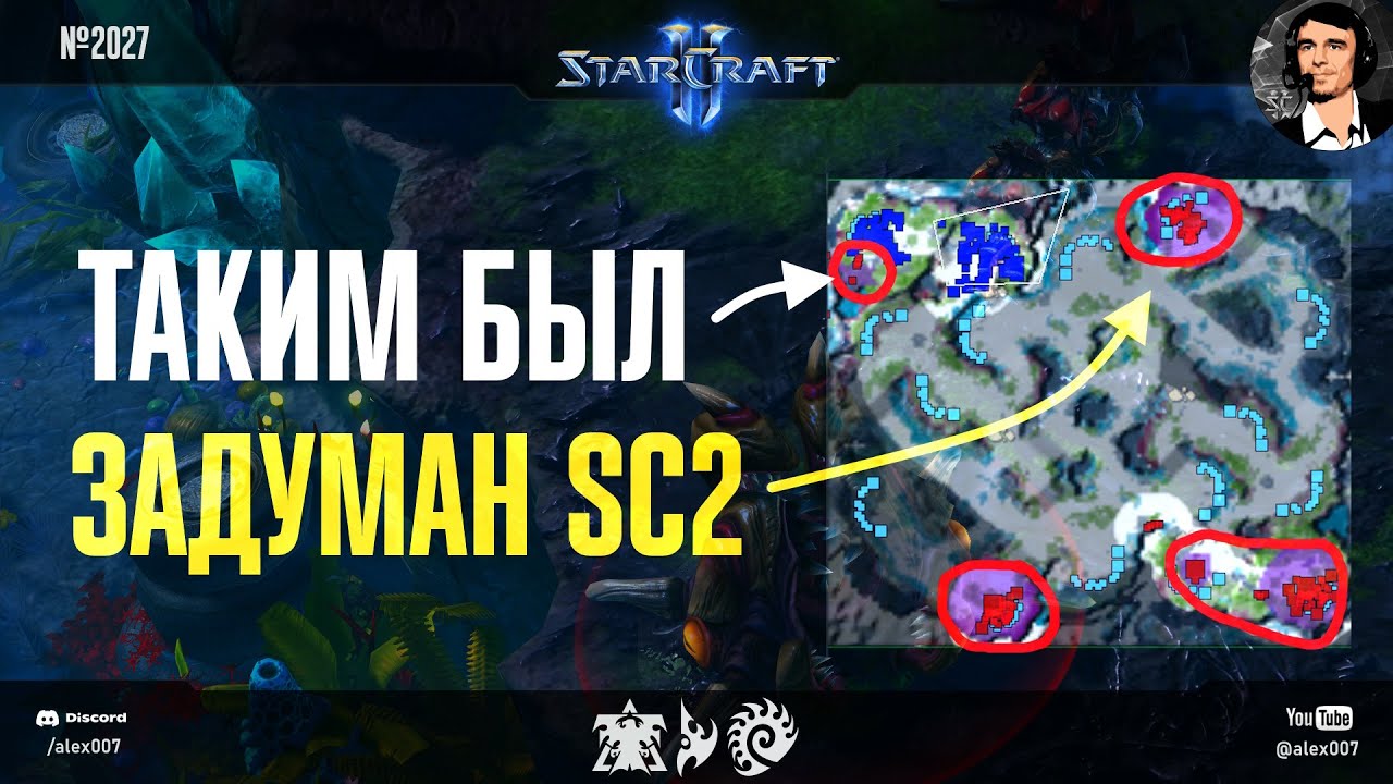 TheGLMLCraft №13: Таким был задуман Старкрафт! Креативные стратегии, раскрывающие потенциал зергов