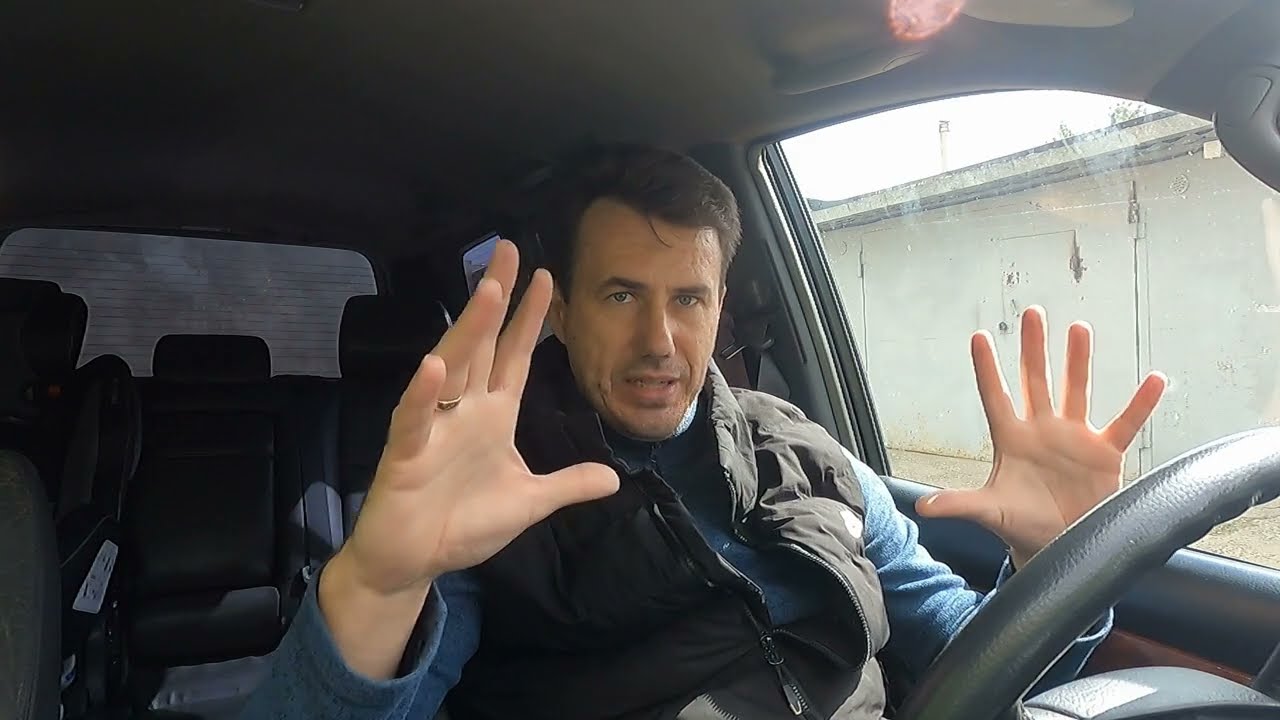 Прадо 120.Зачем нужна и как работает понижайка?