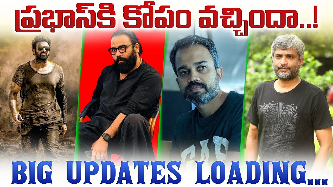 ఈసారి ప్రభాస్ దెబ్బకి 💥ట్రోలర్స్ మూసుకోవాలి 🫵 Prabhas | Spirit | Fauzi | Kalki2 | Salaar2 💥