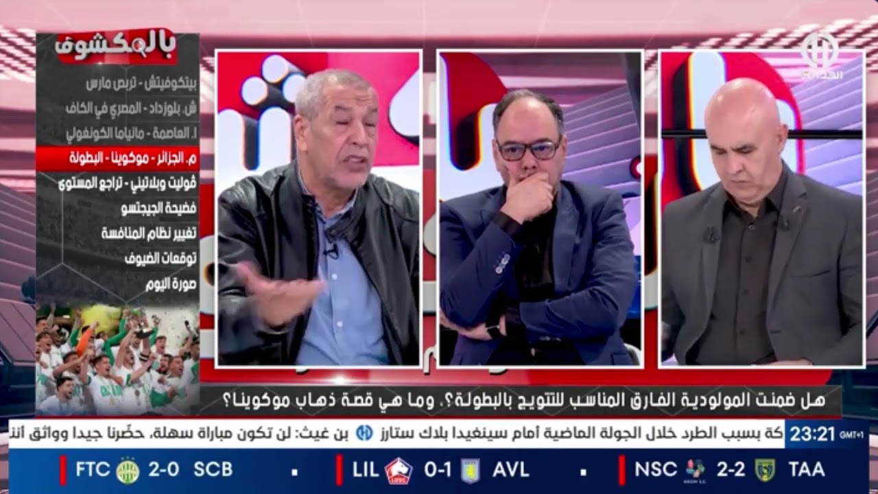 شــاهد.. بن شيخ خلطها في البلاطو بسبب أحداث لقاء المولودية وشباب بلوزداد