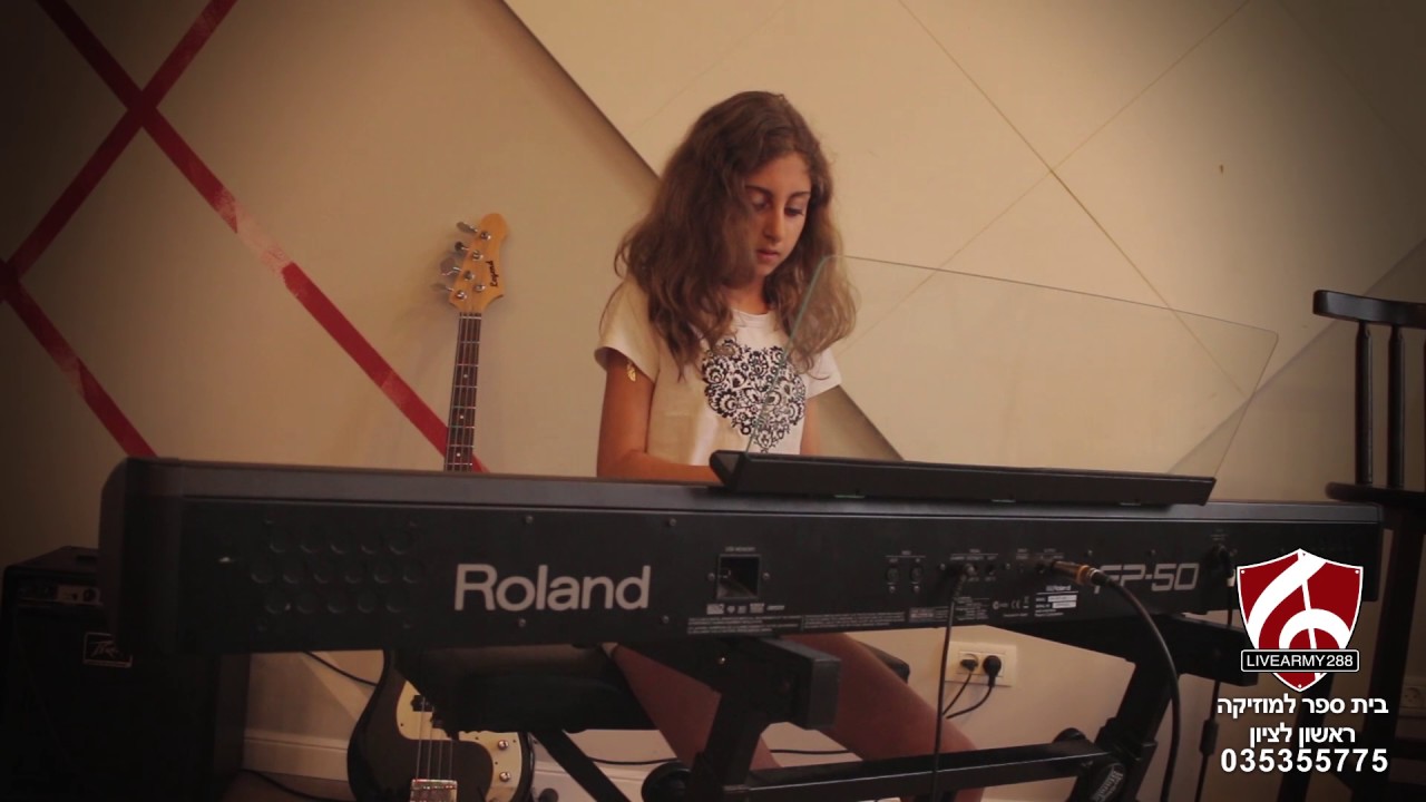 Livearmy music school17