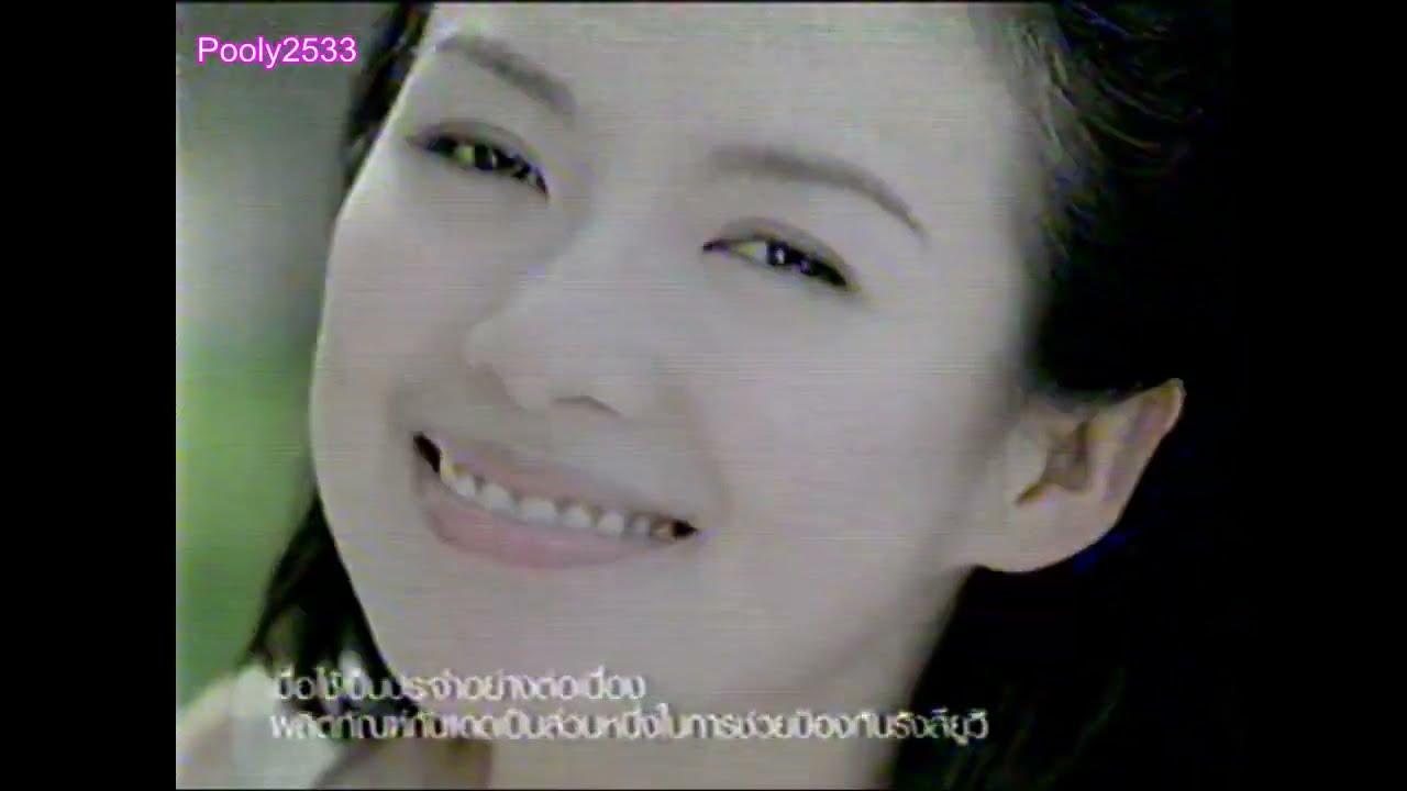 รวมโฆษณา ช่อง 3 อสมท. วันอังคารที่ 7 เมษายน 2552 (ฉบับเต็ม)