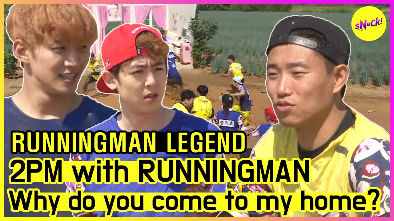 [RUNNINGMAN THE LEGEND] 2 вечера и бегущий человек, держи свои ботинки! (АНГЛИЙСКИЕ СУБТИТРЫ)