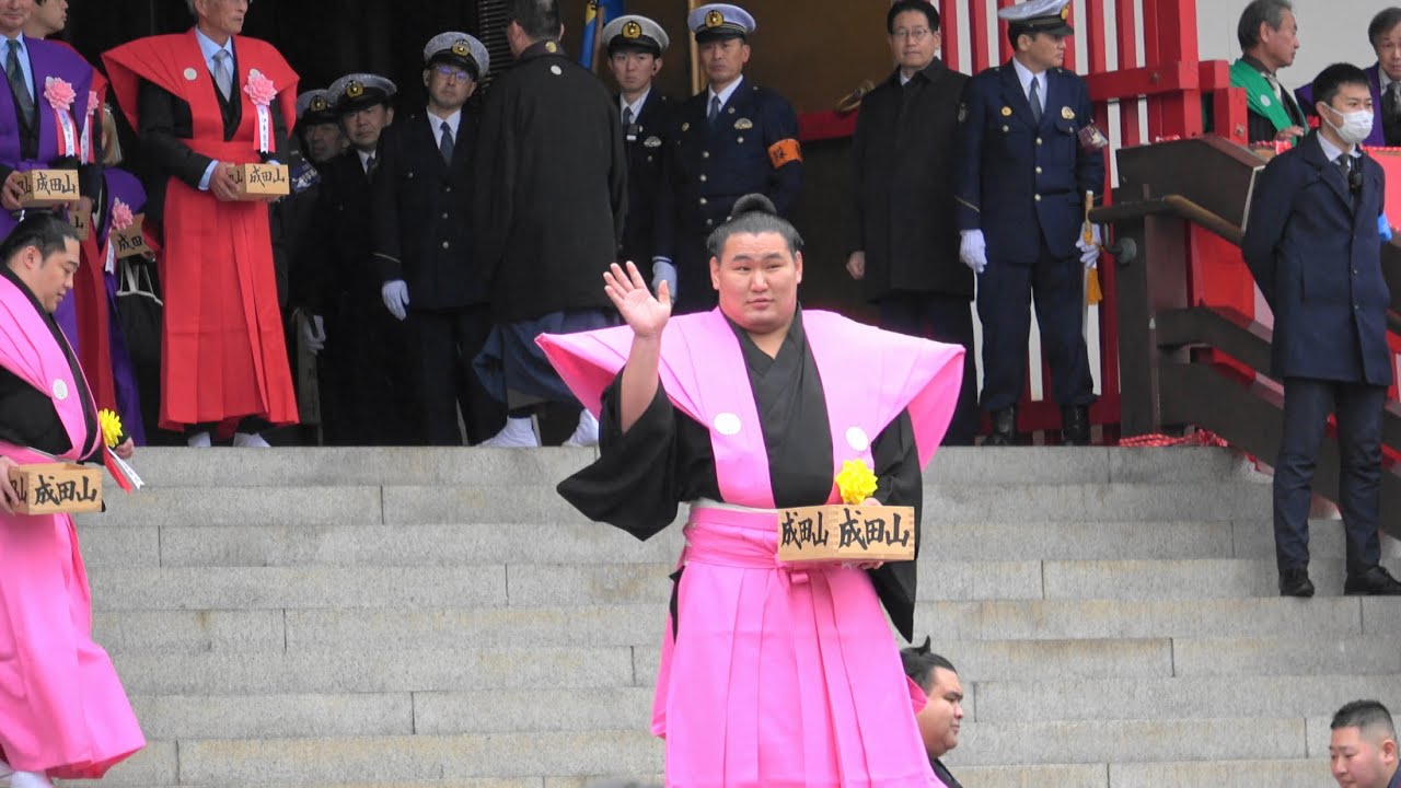 成田山 新勝寺 節分会 (第2回目) 横綱豊昇龍関、愛嬌を振りまき豆まき 令和7年(2025年)2月2日 Throwing beans !