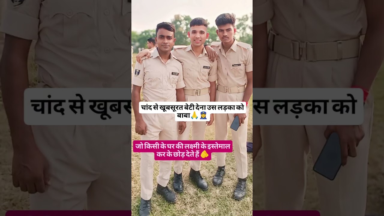 #shorts #trending #explore #motivation #army #crpf #bsf #reels #ytshorts #viral #police #viralreel