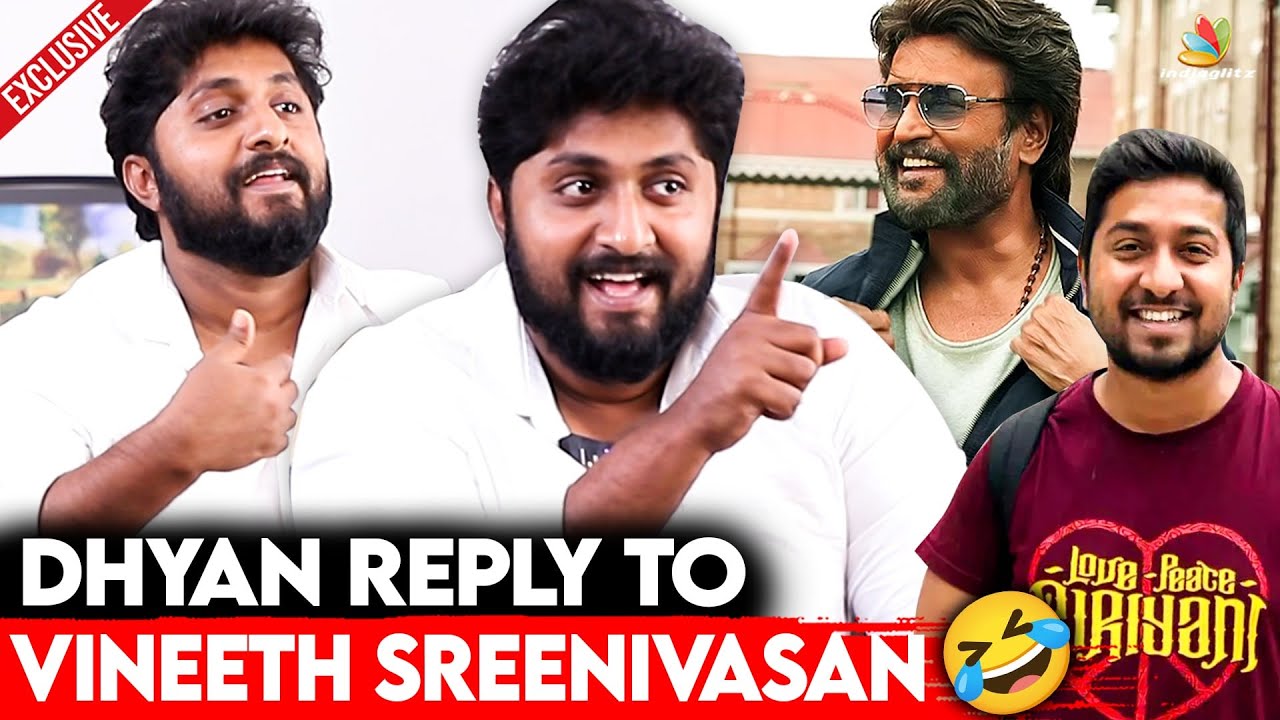 ഞാൻ രജനി അങ്കിൾ എന്നാണ് വിളിക്കുന്നത് | Dhyan Sreenivasan, Dain Davis | Veekkam | Indiaglitz