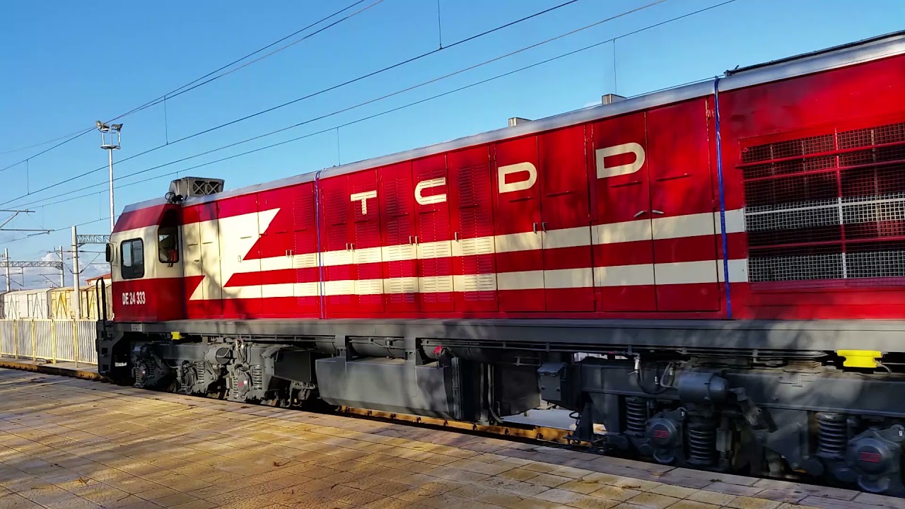 TCDD DE24333 Kutahya 10-11-2016