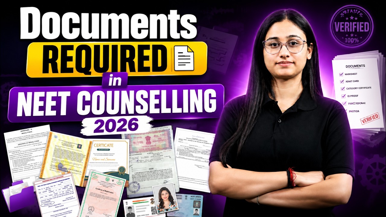 Documents Required in NEET Counselling 2026 | #neet2026 #mcc #mbbs #admission