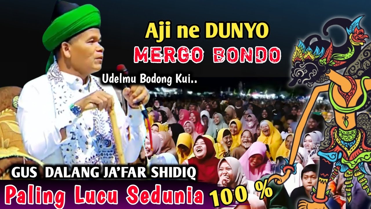 🔴 KIYAI SENDANG DRAJAT KH. JA'FAR SHIDIQ TERBARU  ‼️ GEGERE DUNYO MERGO BONDO | PENGAJIAN LUCU 2026