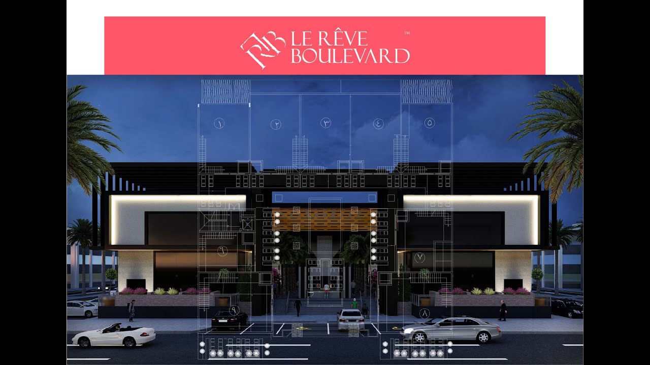 LeRêve BOULEVARD لوريف بوليفارد بمدينة الطائف