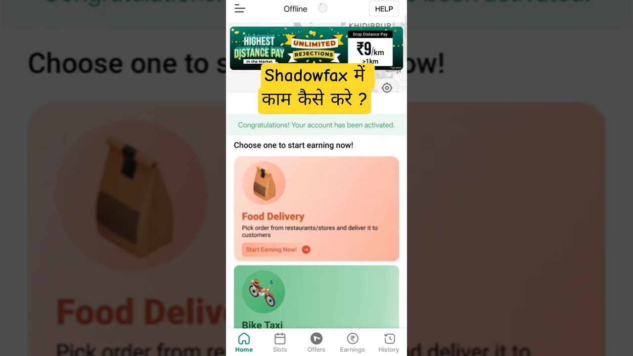 Shadowfax App Use Food Delivery App 