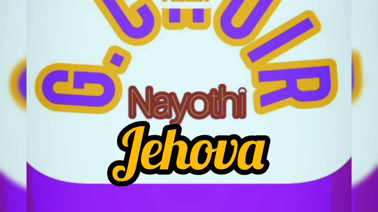 Groly choir JEHOVA umeinuliwa