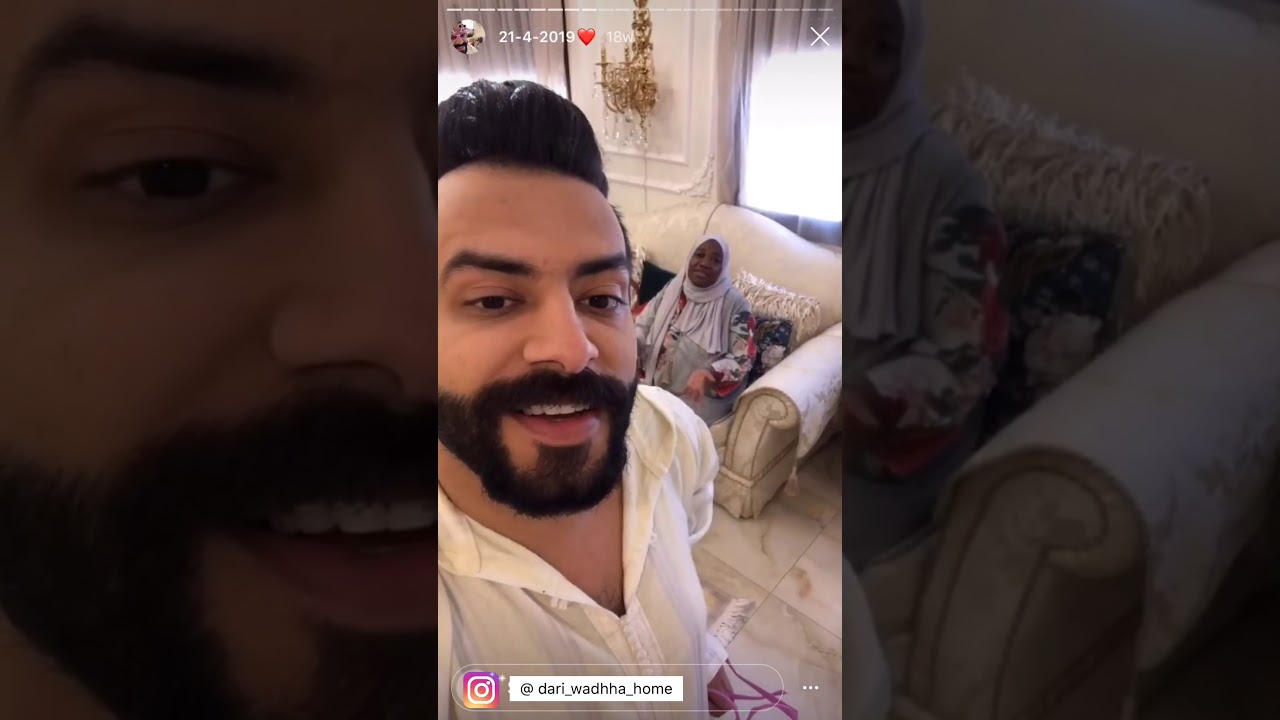 بيت ضاري ووضحه | ضاري ينادي ام يوسف حمالة الحطب 🤣