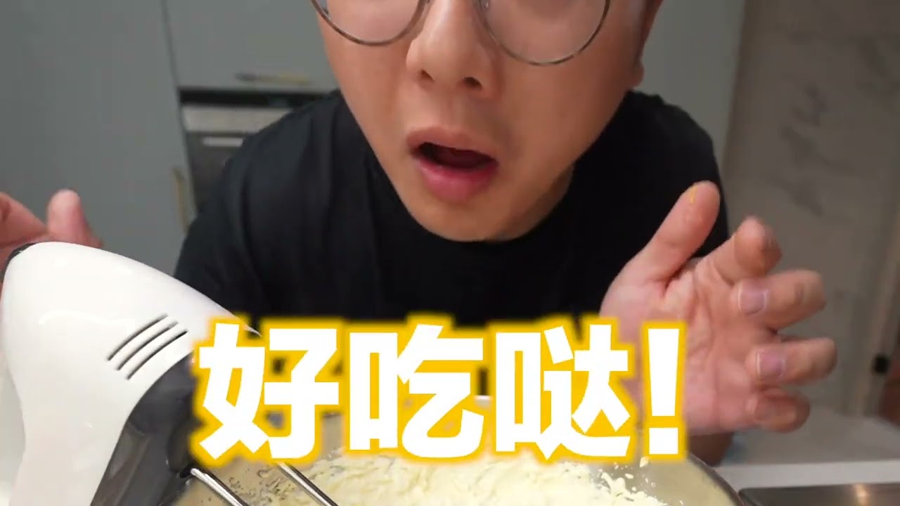 Can't Get Enough of This Delicious Orange Ice Cream