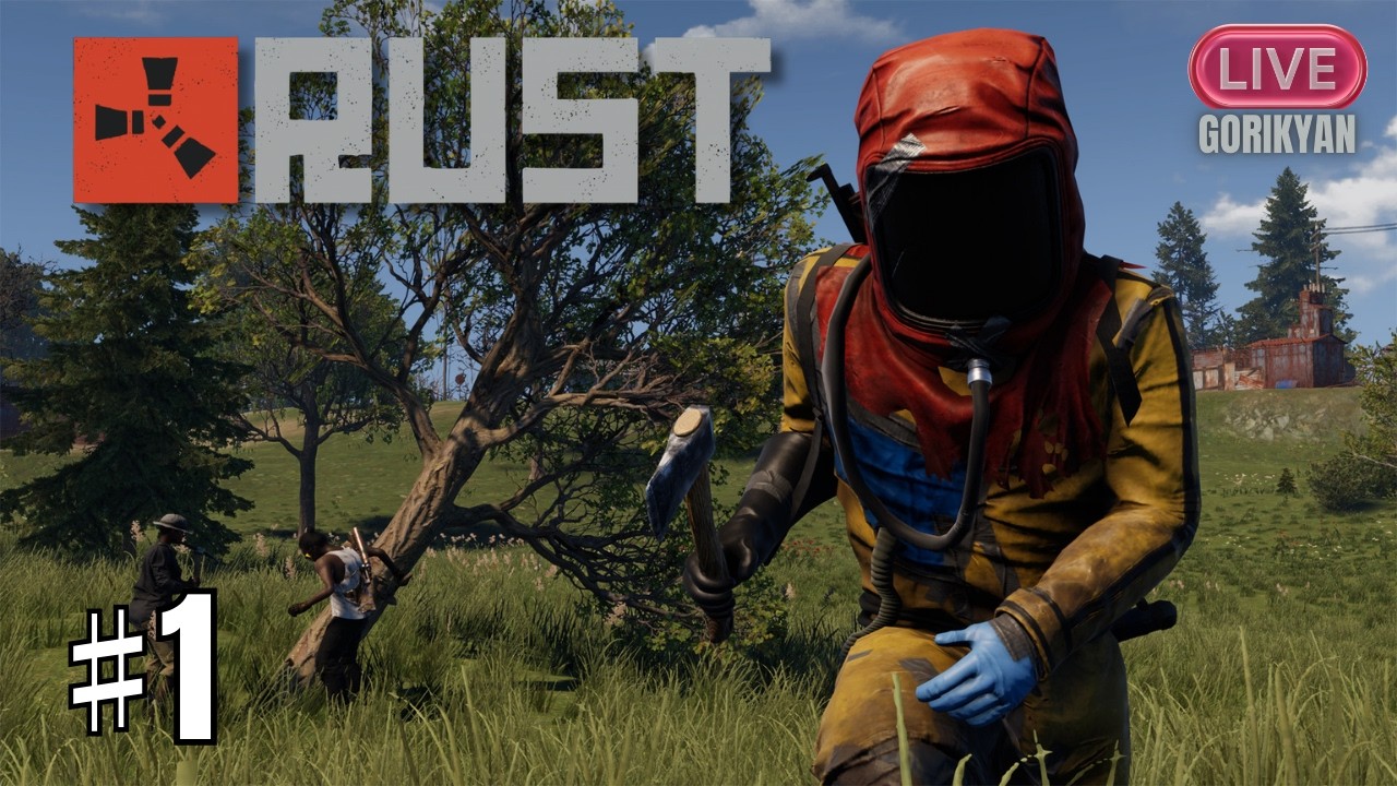 【Rust】 ♯1  原始時代へ