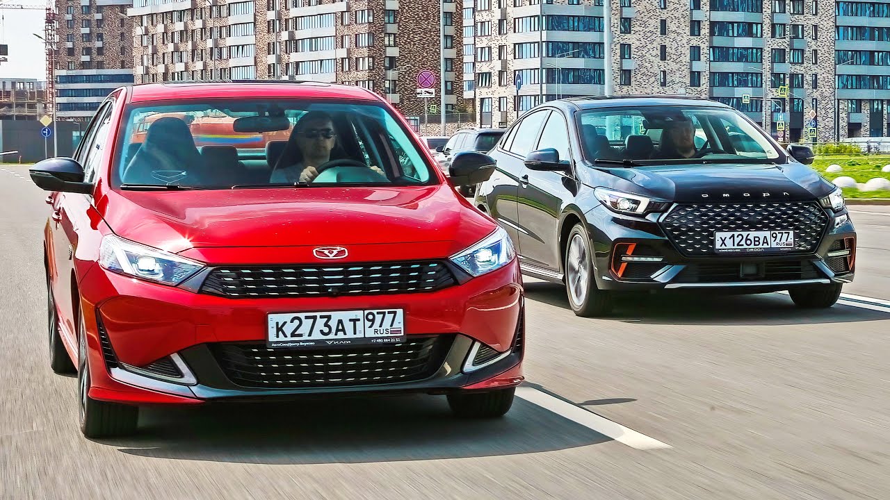 Omoda S5 или Kaiyi E5 за 2 млн рублей - или Лада Веста? / Седаны Омода и Каи тест и обзор