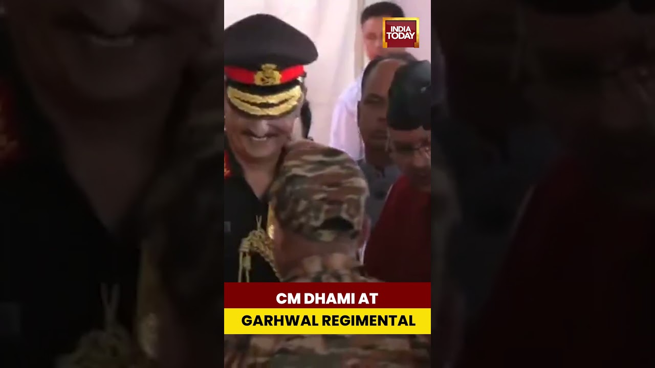 CM Dhami At Garhwal Regimental | #cmpushkarsinghdhami #lansdowne #uttarpradeshnews #cmdhami
