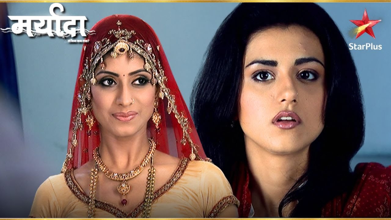 Priya और Vidya की अनोखी मुलाक़ात! | Maryada: Lekin Kab Tak?