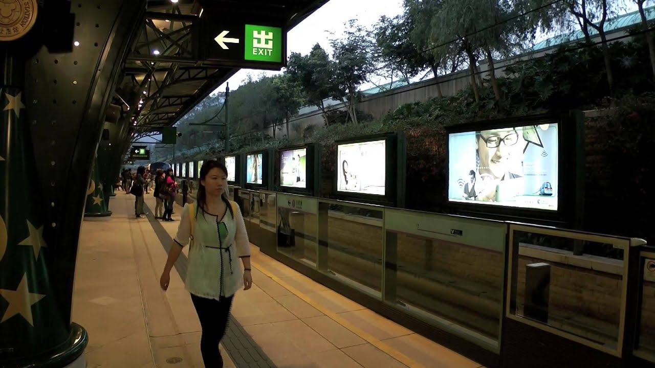 [HD] The MTR Disneyland Resort Line Metro-Cammell Train at the Disneyland Resort Station