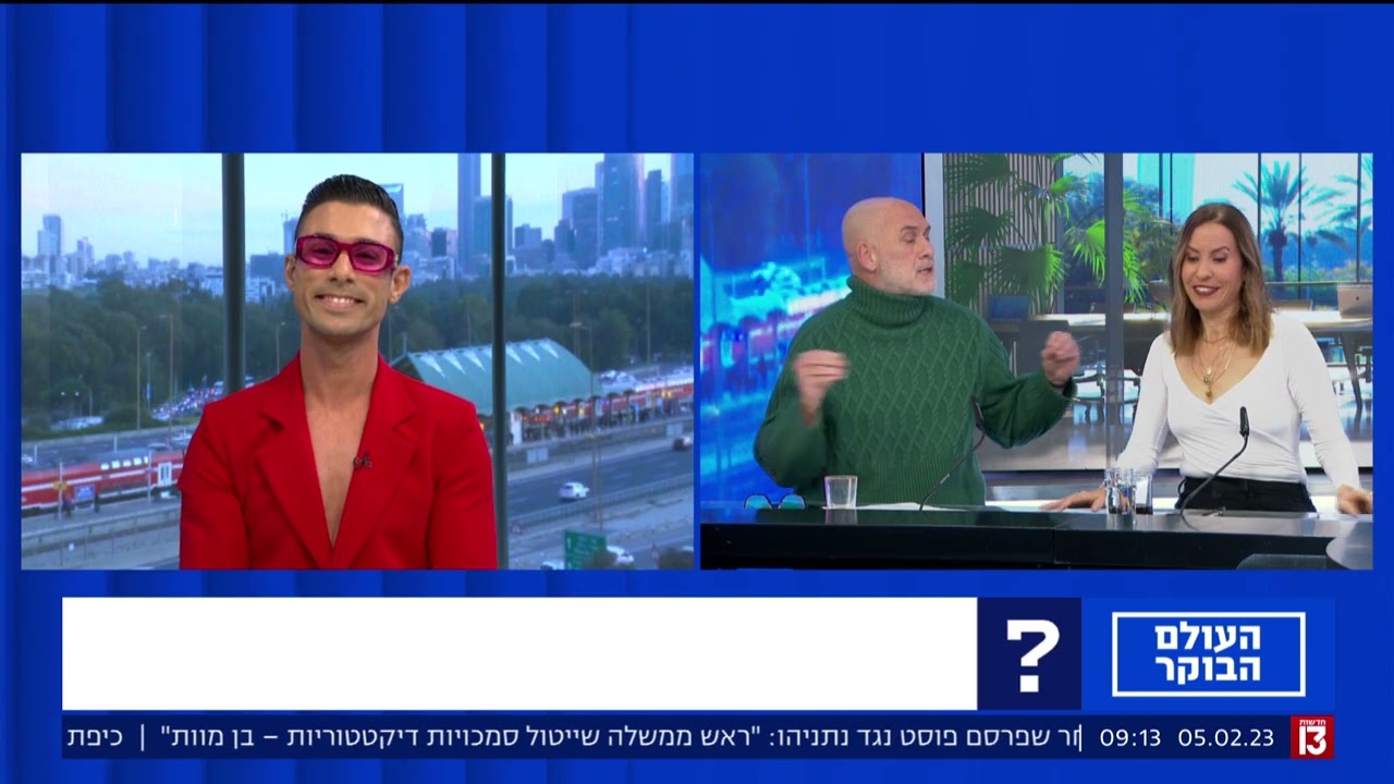 גאולה אבן