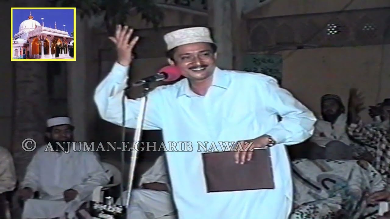 SYED M KHALID ANWAR - Saleala Ki Yaad Sai Dil Apna Jag Magaenga...