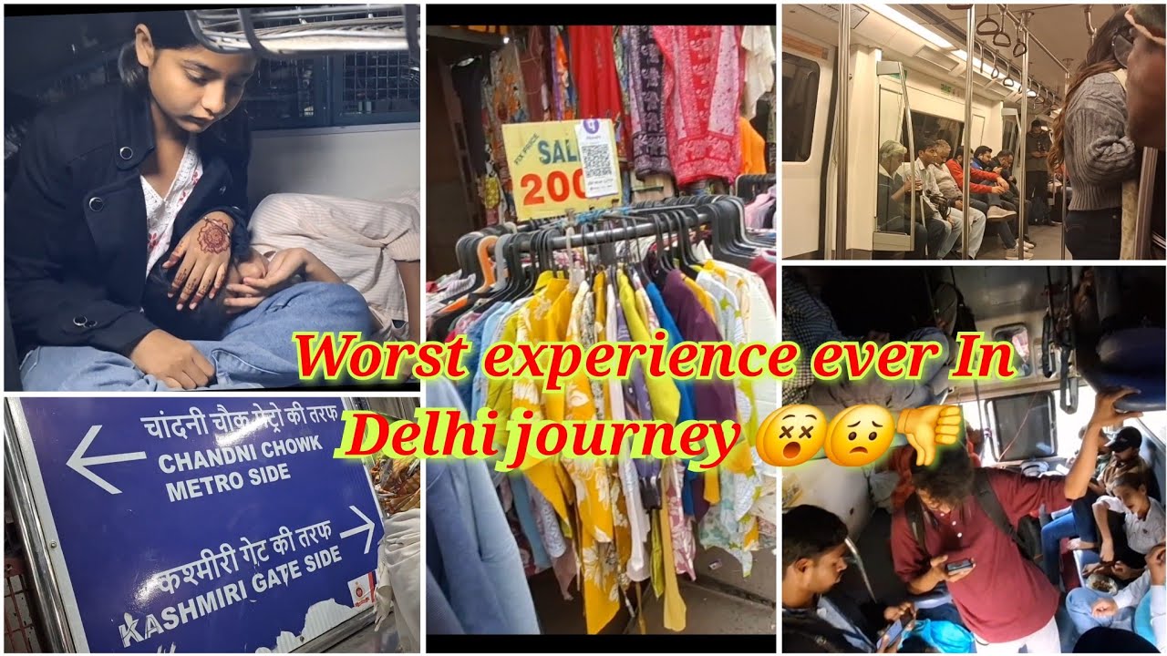 Journey from Kamakhya to Delhi / Fisrt time journey in sleeper class in train 😥