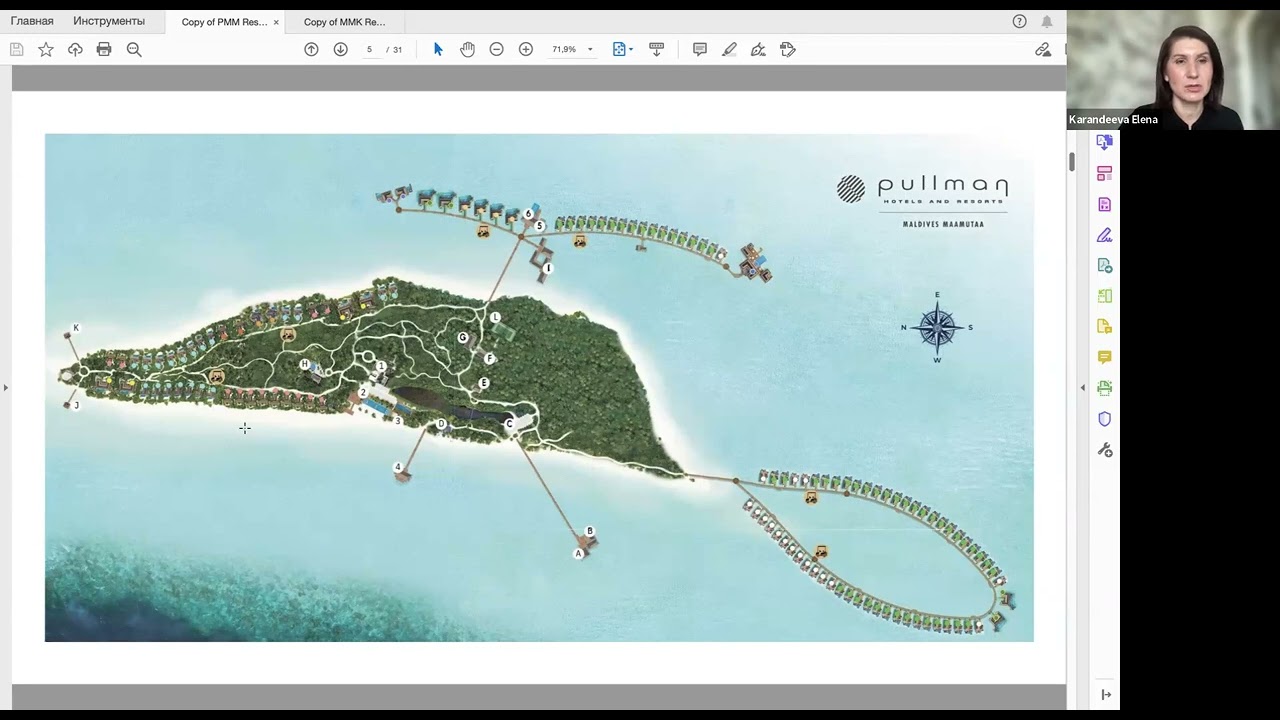 Вебинар с отелями Pullman Maldives & Mercure Maldives