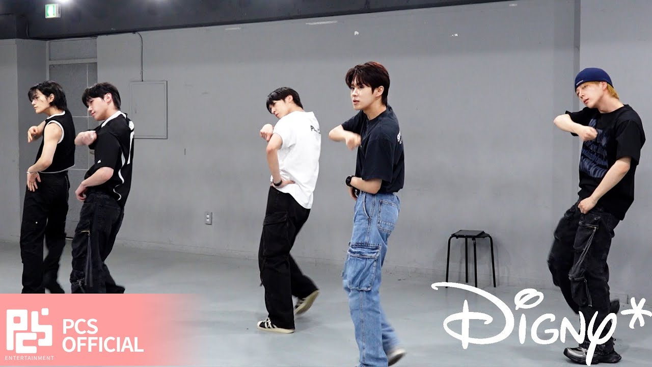 [디그니티BE] DIGNITY (디그니티) '식혀' Dance Practice Behind