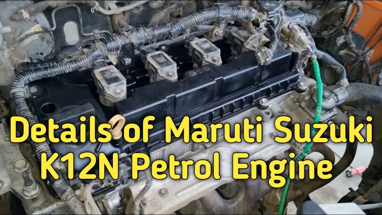 Maruti Suzuki K12N engine Details/Swift/Ertiga/Baleno/Eeco/Brezza/Xl6 petrol engine